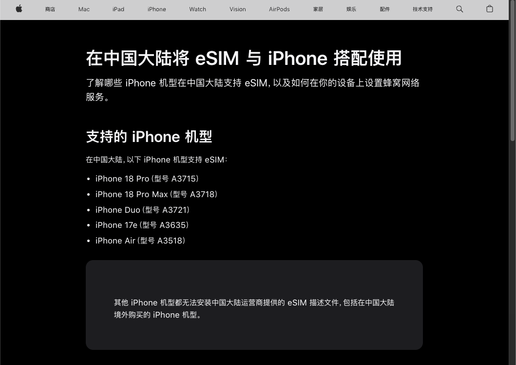 请输入图片描述