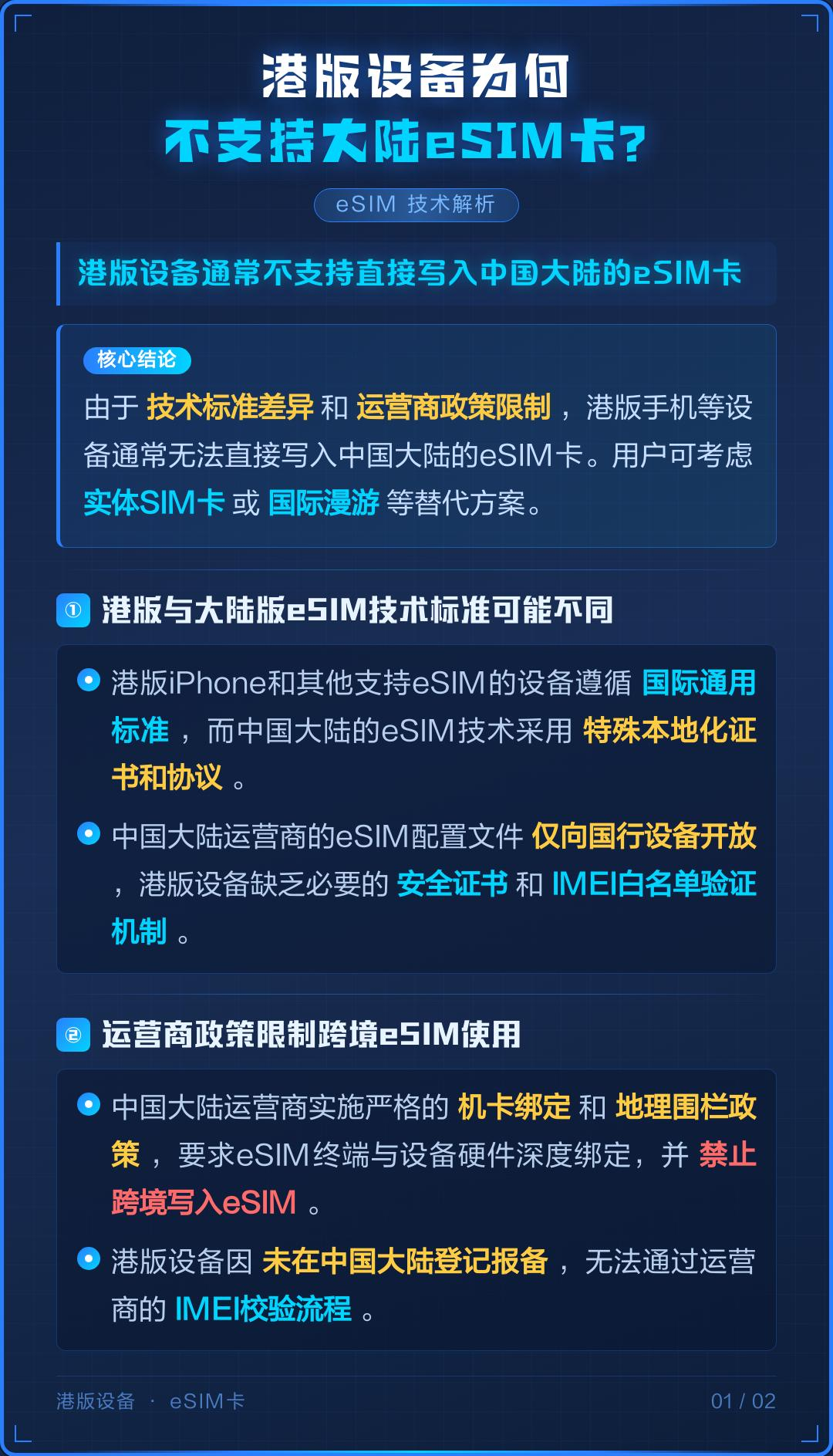 请输入图片描述