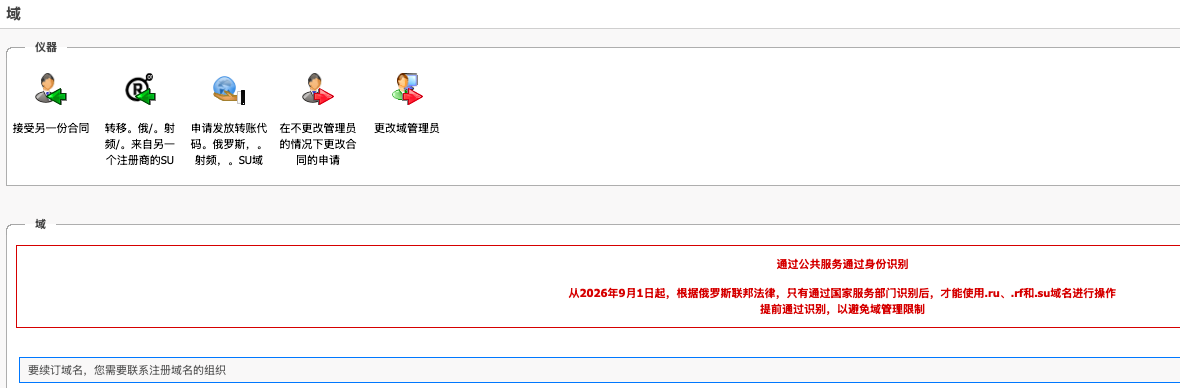 请输入图片描述