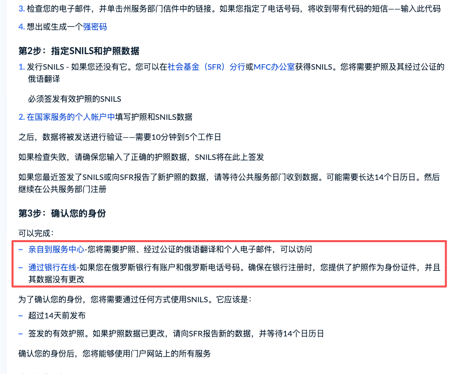 请输入图片描述