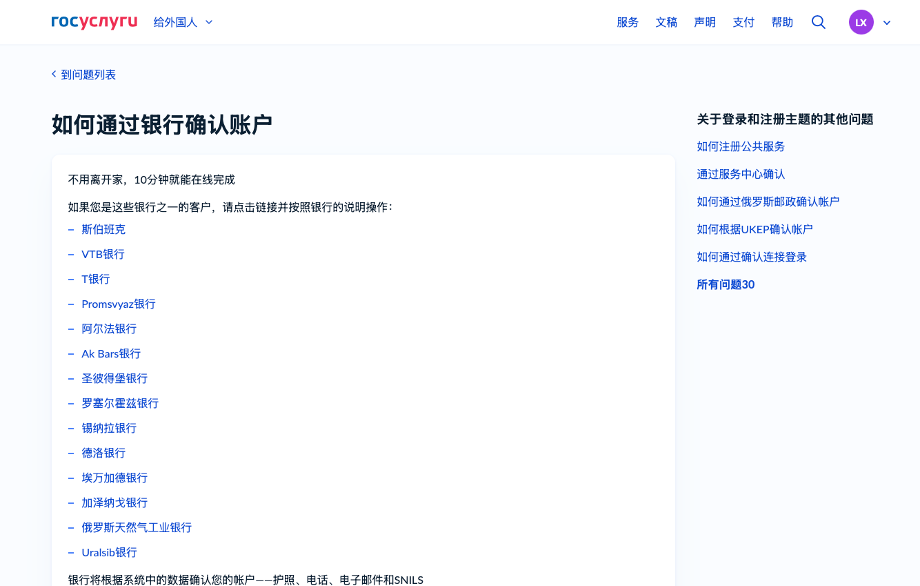 请输入图片描述