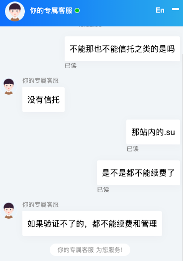 请输入图片描述