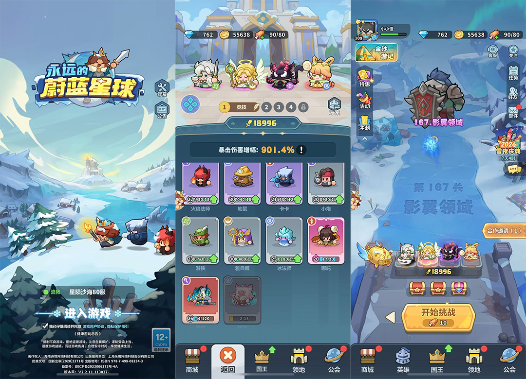 请输入图片描述