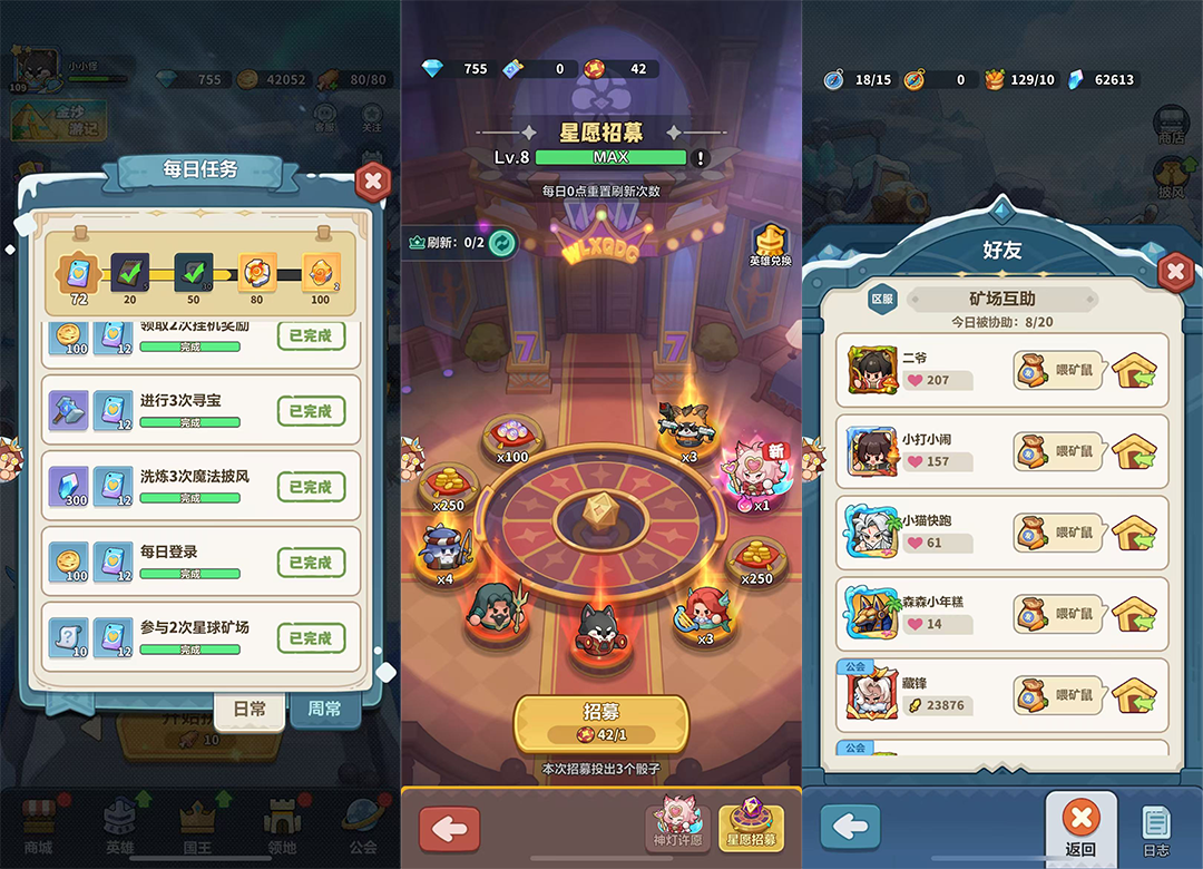 请输入图片描述