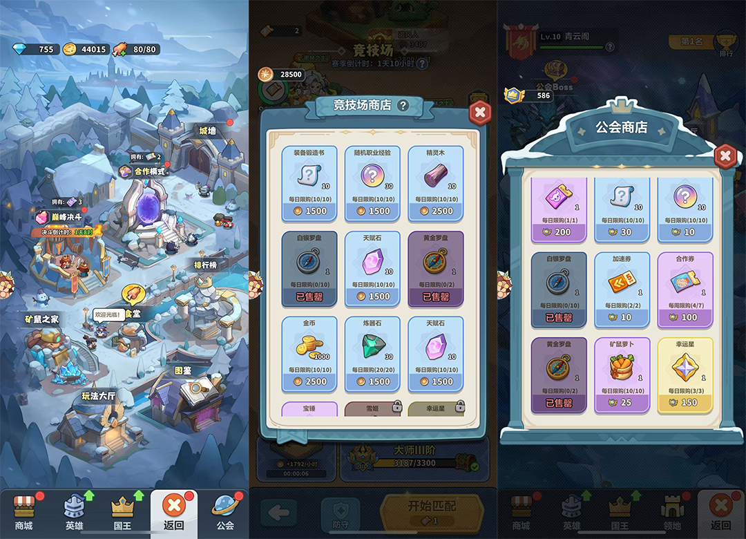 请输入图片描述