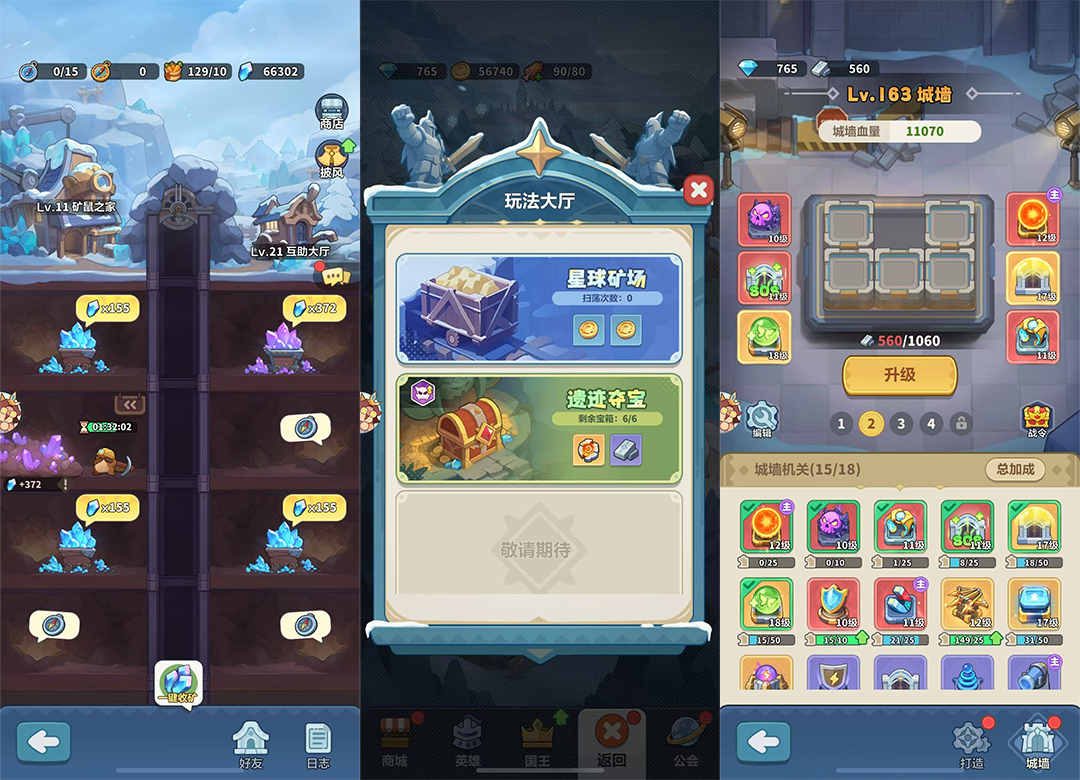 请输入图片描述