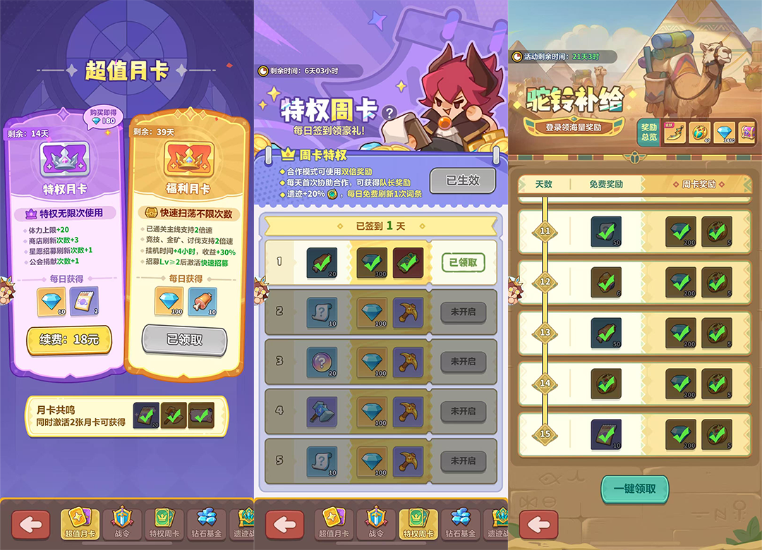 请输入图片描述