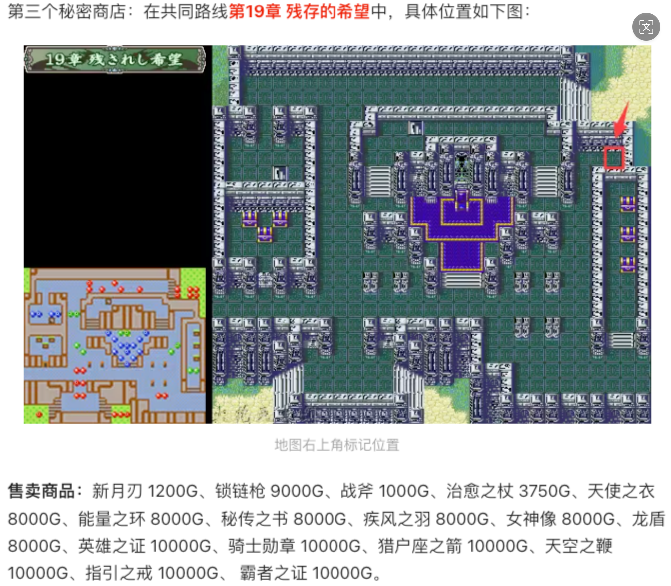 请输入图片描述