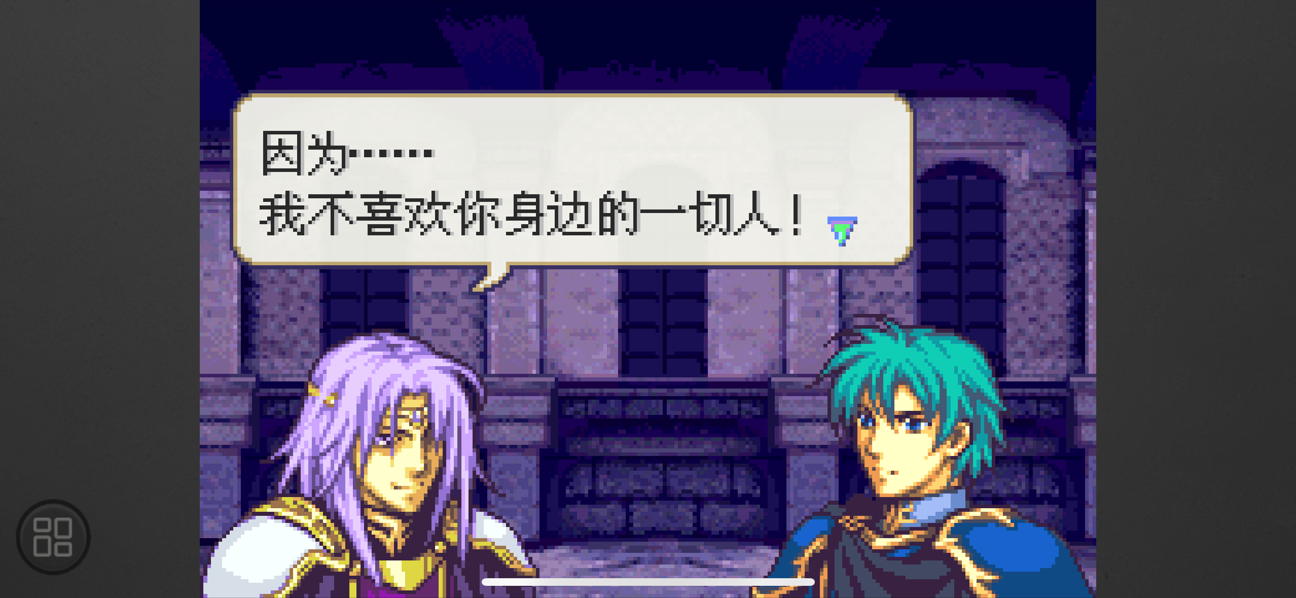 请输入图片描述