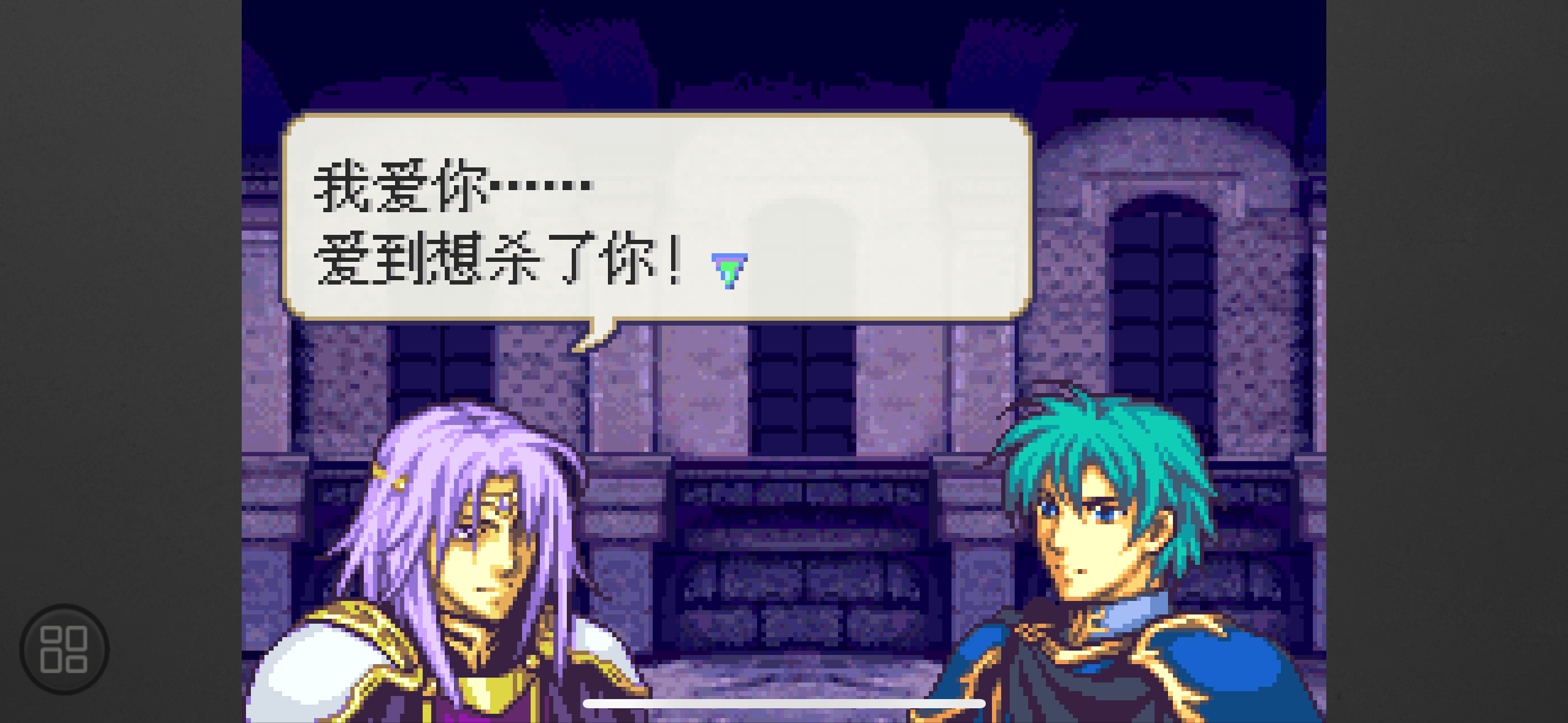 请输入图片描述