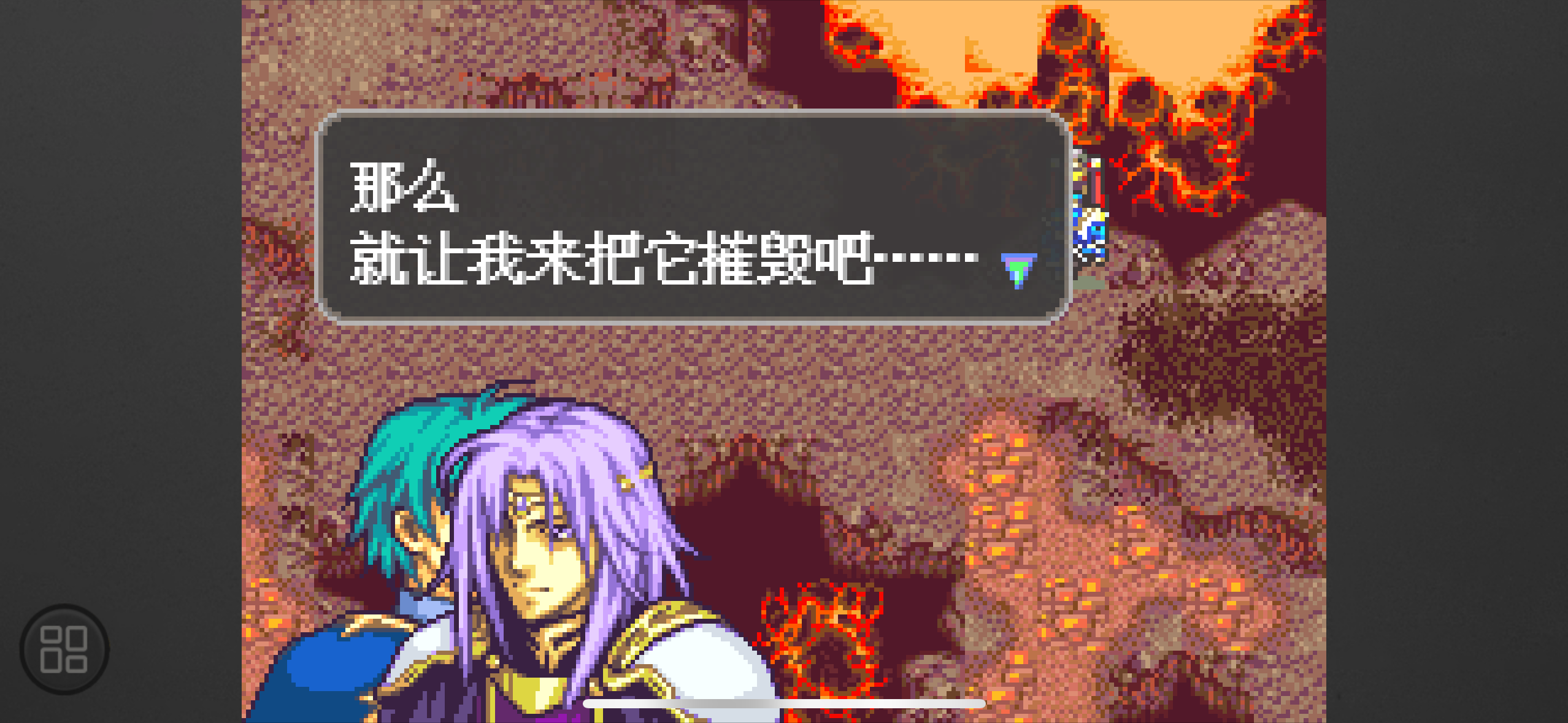 请输入图片描述