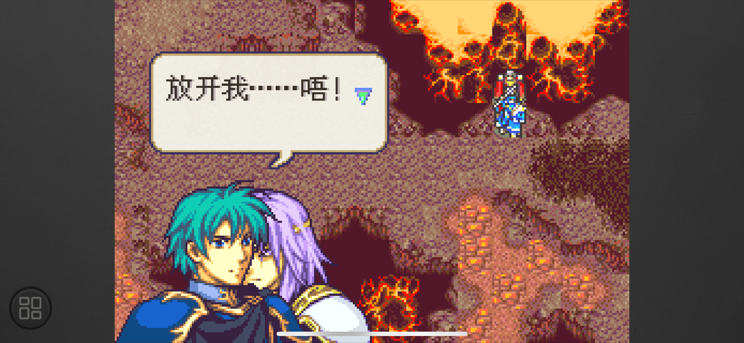 请输入图片描述