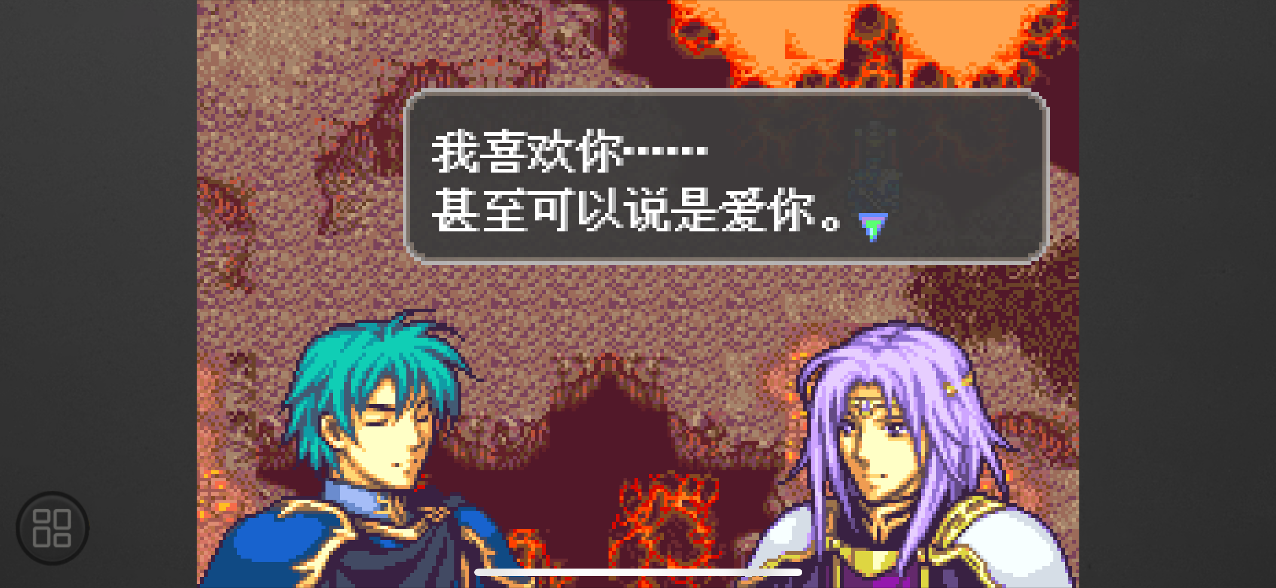 请输入图片描述