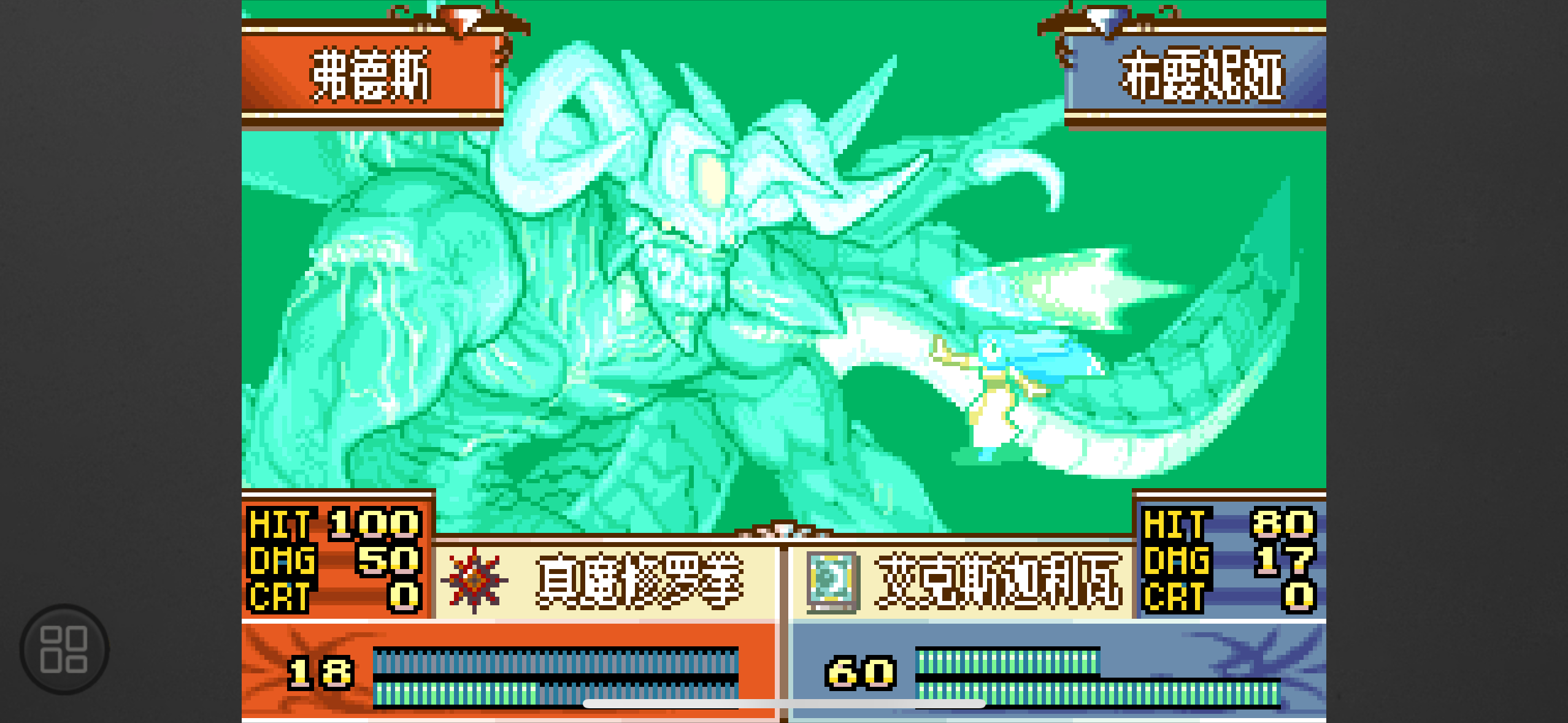 请输入图片描述