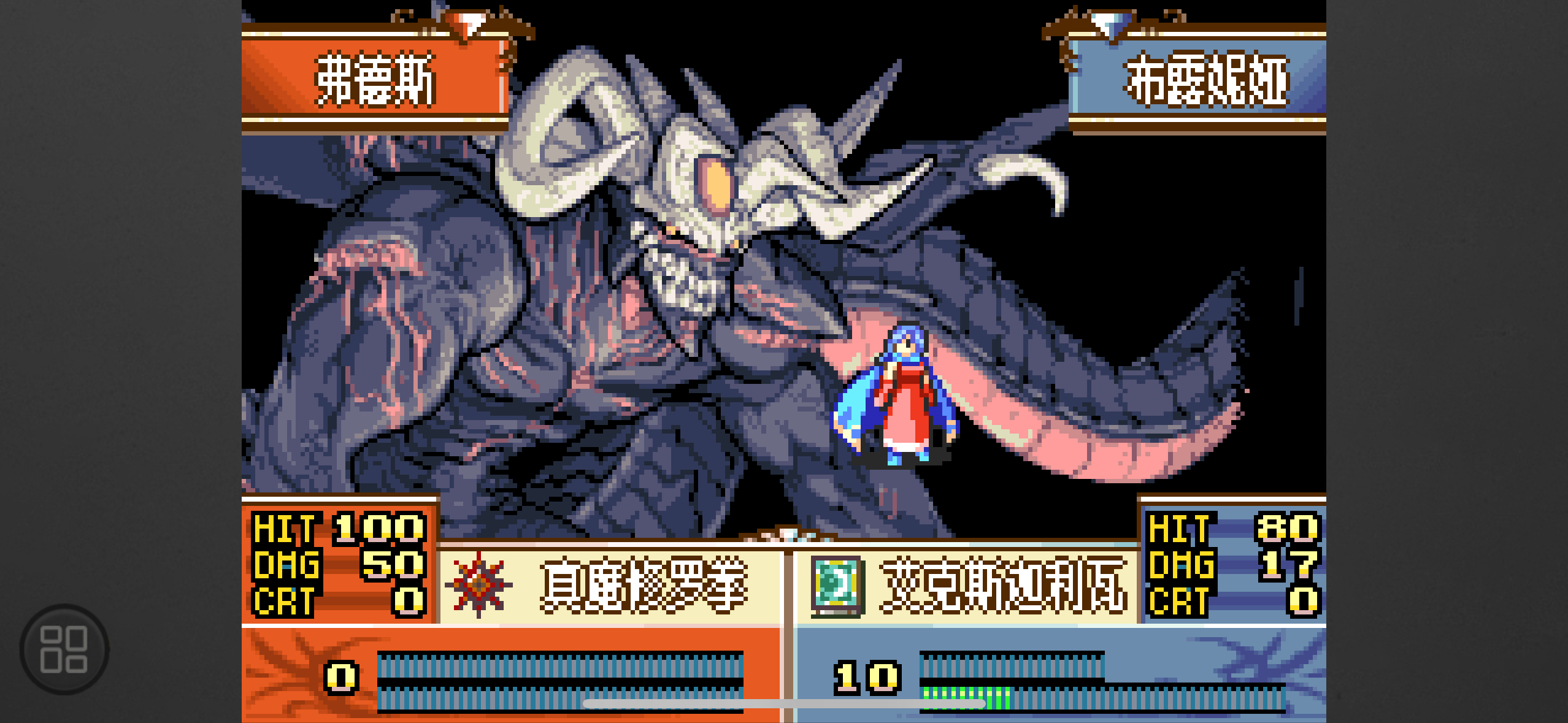 请输入图片描述