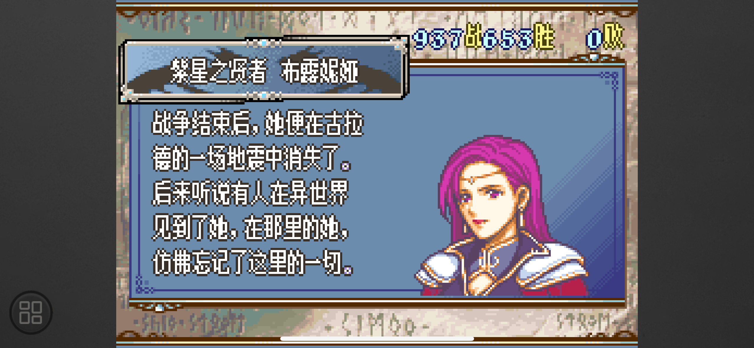 请输入图片描述