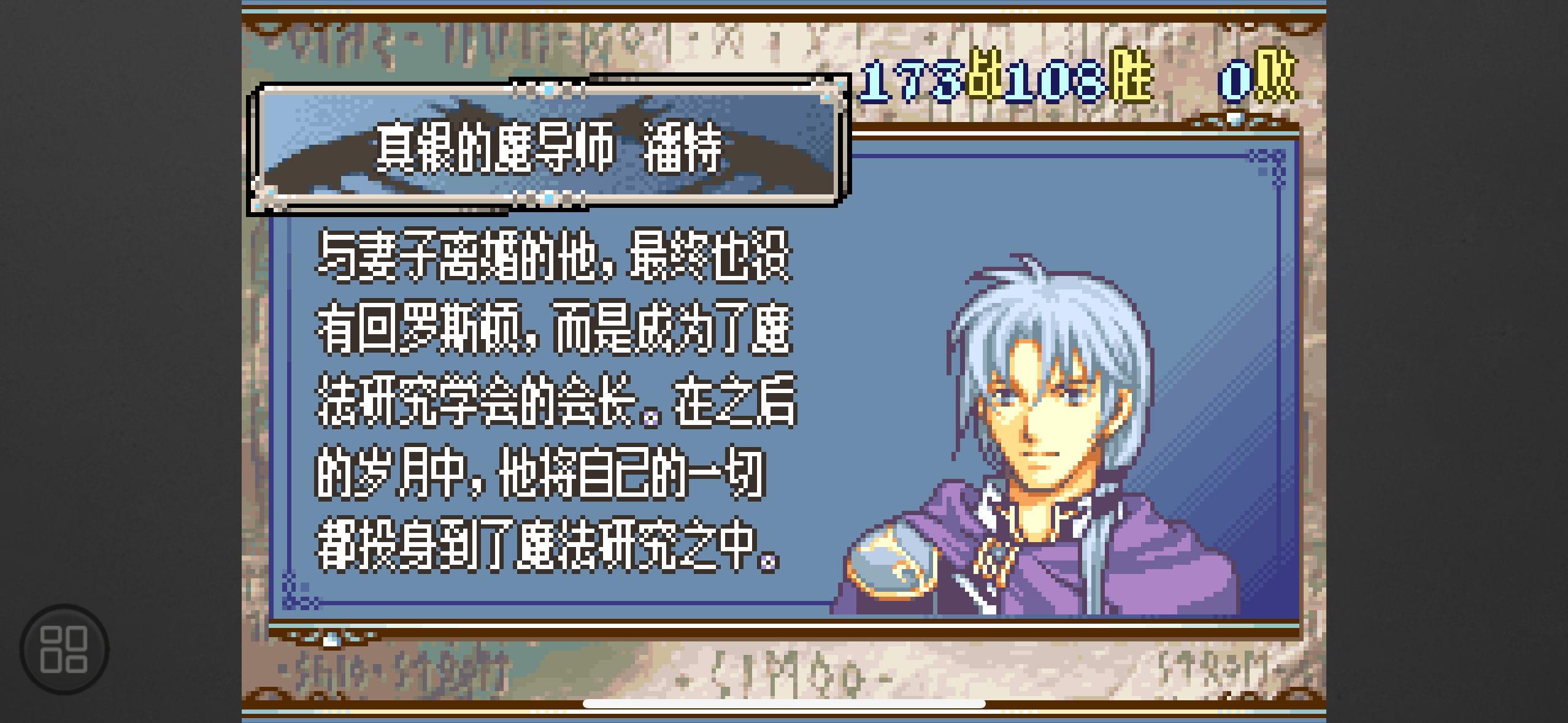 请输入图片描述