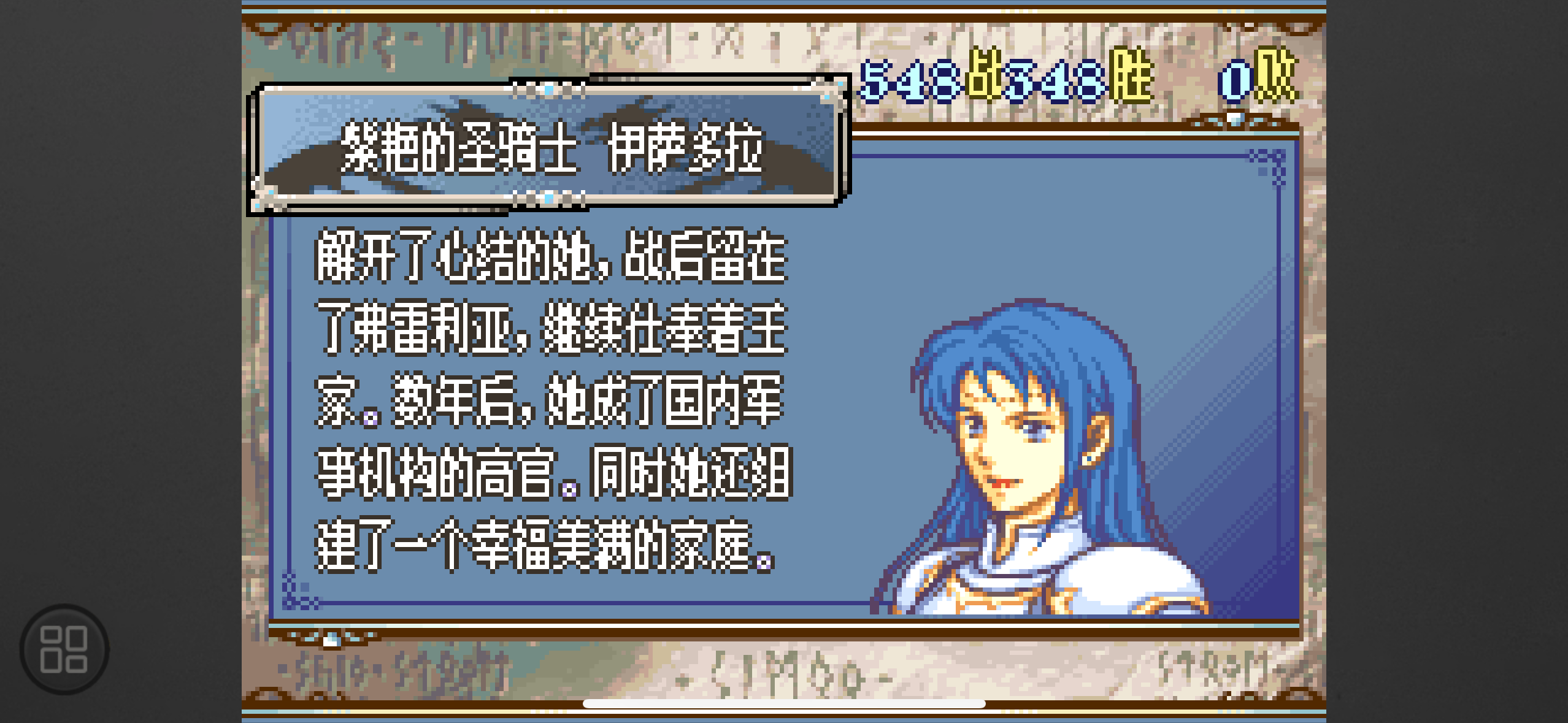 请输入图片描述