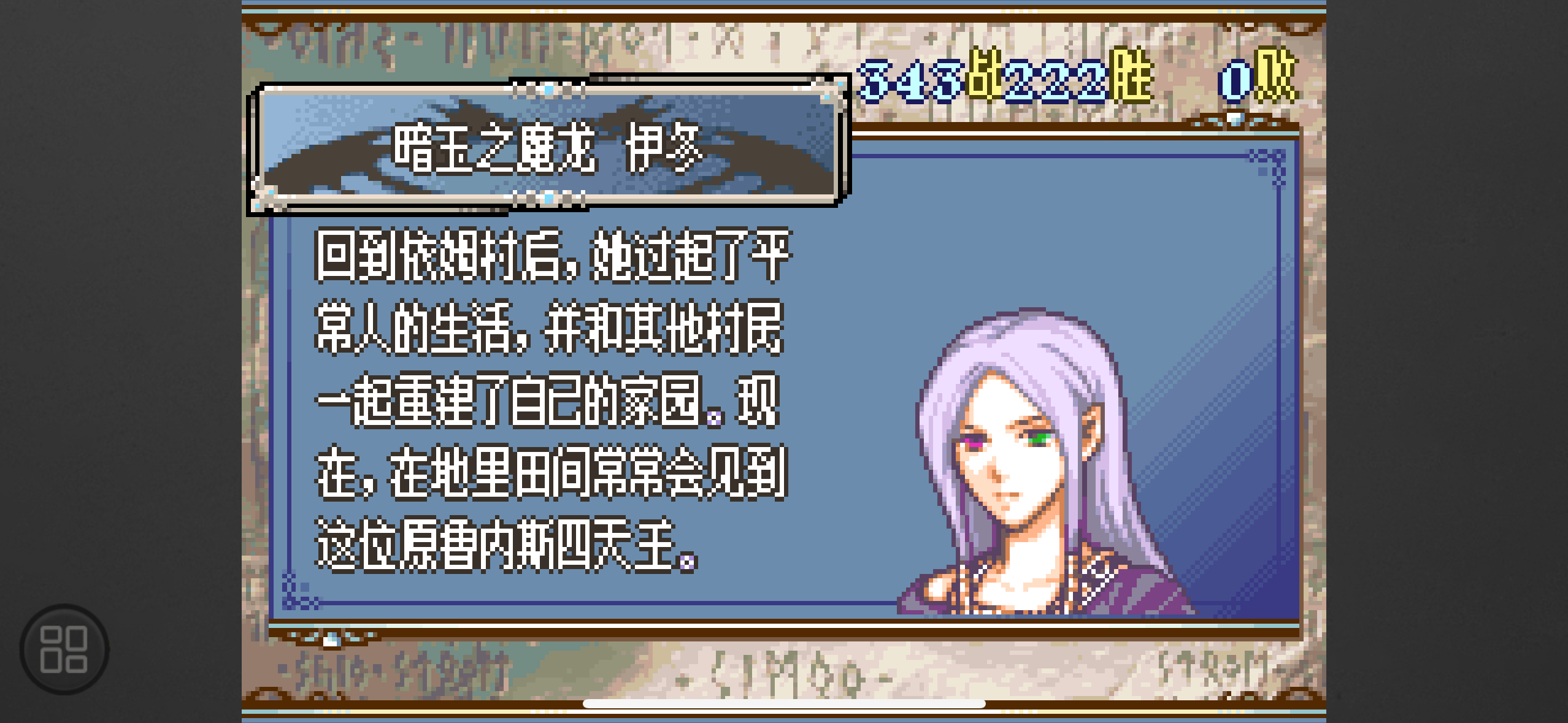 请输入图片描述