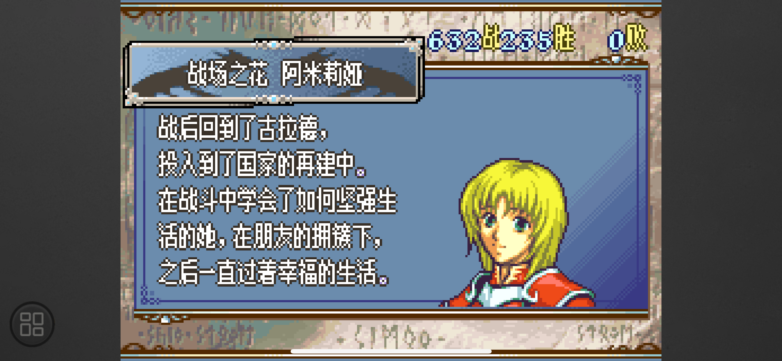 请输入图片描述