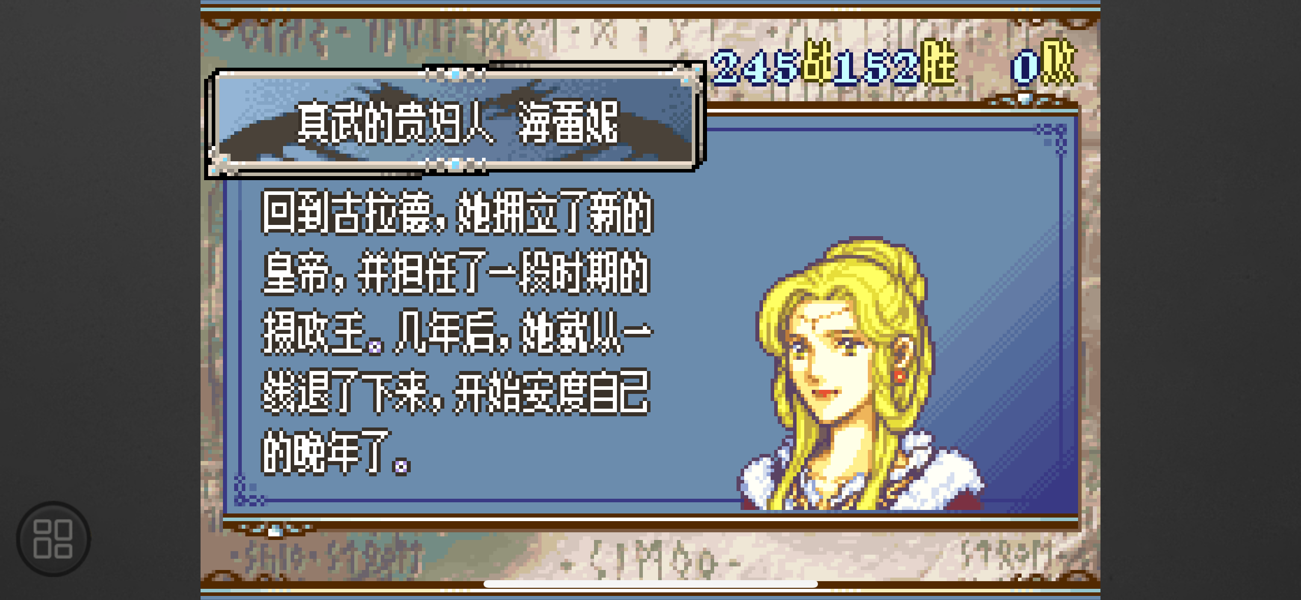 请输入图片描述