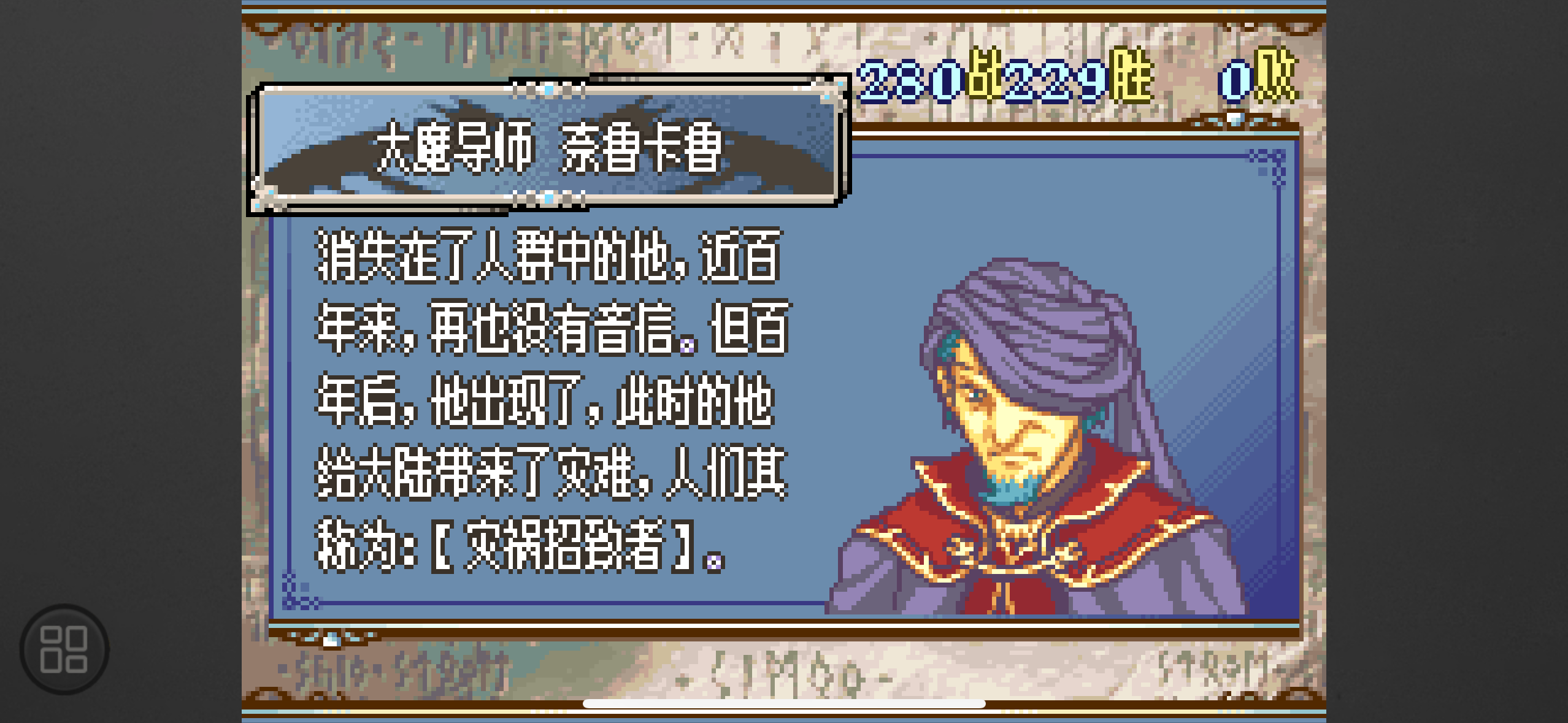 请输入图片描述