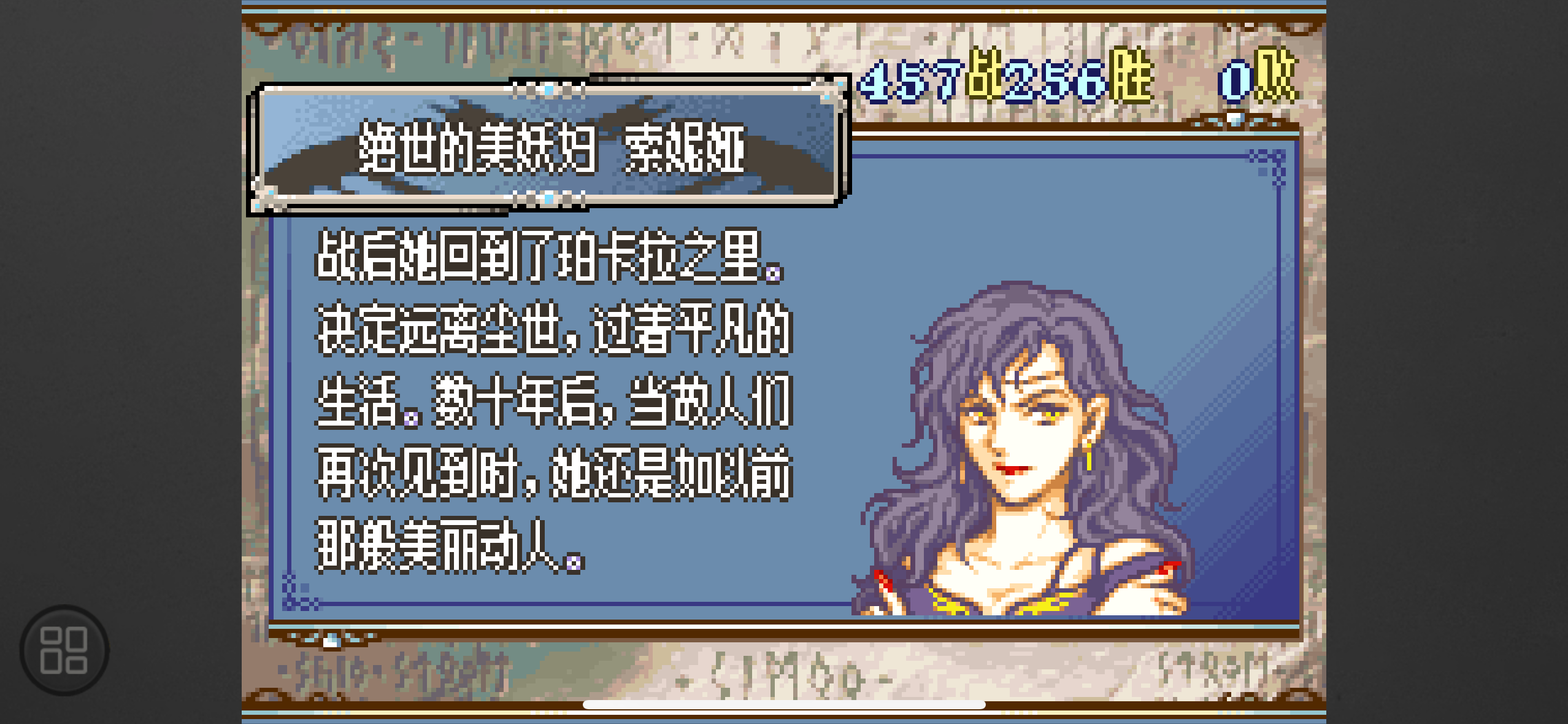 请输入图片描述