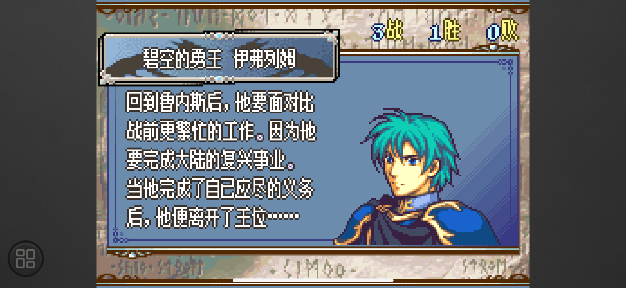 请输入图片描述