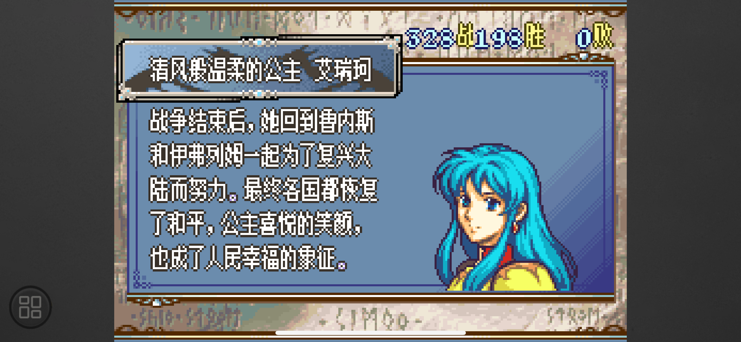 请输入图片描述